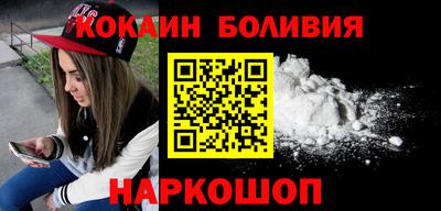 jwh Ярославль