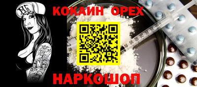 jwh Ярославль