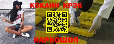 jwh Ярославль