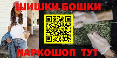меф VHQ Ярцево