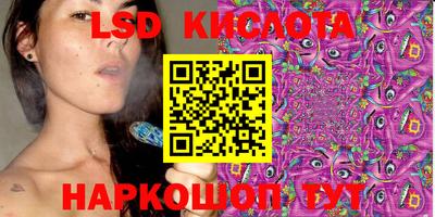 меф VHQ Ярцево