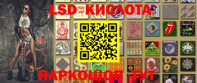 меф VHQ Ярцево