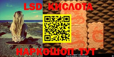 jwh Ярославль