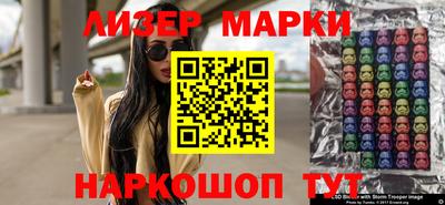 jwh Ярославль