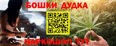меф VHQ Ярцево