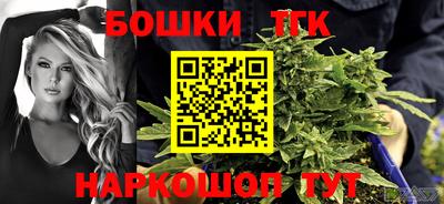 меф VHQ Ярцево