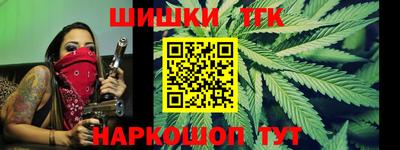 меф VHQ Ярцево