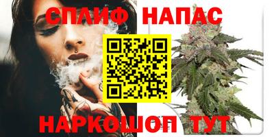 jwh Ярославль
