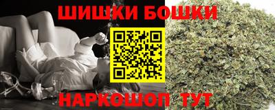 меф VHQ Ярцево