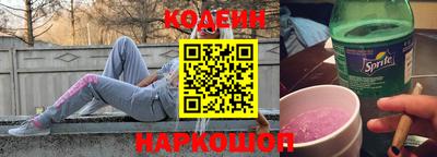 меф VHQ Ярцево