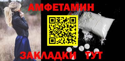 jwh Ярославль