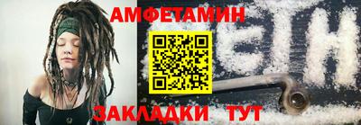 jwh Ярославль