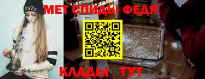 jwh Ярославль