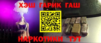 jwh Ярославль
