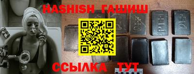 jwh Ярославль