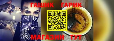 jwh Ярославль