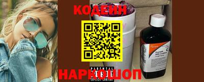 jwh Ярославль