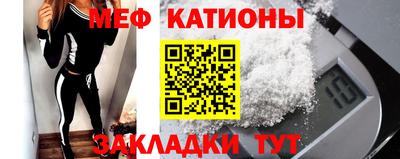 jwh Ярославль