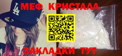 jwh Ярославль