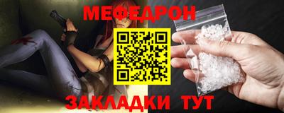 jwh Ярославль