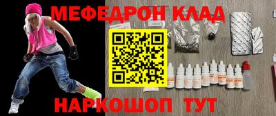 jwh Ярославль